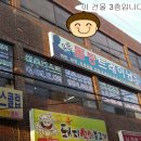 하대동171 이미지