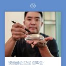 처음보다 더 이미지