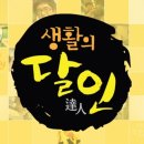 이태연농장 이미지