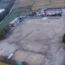 광판중학교 이미지