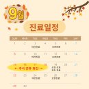 두리하얀이치과 이미지