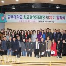 행정22 이미지