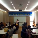 헙지원센터 이미지