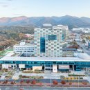 한국부동산원 이미지