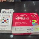 새부산약국 네이버블로그