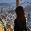 엑스더스카이_ 스카이99 이미지