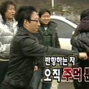 지향법무법인 티빙소송 후기 (개인정보유출 5번째 당함)