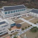 자천초등학교보현분교장 | 경북교육청, 유·초·중학교 학급 예비편성결과, 2천 8백여 명 줄어