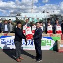 원축산 - 화성시 | 원축산