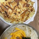 구구아시안마트 | 최근 먹방 일상 올려보기 _ 1 ( 대구 휘낭시에 맛집 미랑시에 카페)