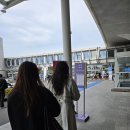 인스파이어 슬라라 : 아수라장의 끝판왕...비추 후기ㅠㅠ