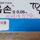 서은옥피부과 네이버블로그