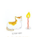 우경주 이미지