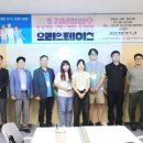 한국창업컨설팅