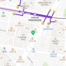 콩심오목교점 이미지