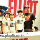 스타빌리 이미지