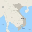 동남플랜트 이미지