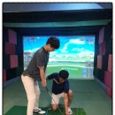 현대스크린골프연습장 이미지