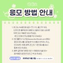 창작놀이터 이미지