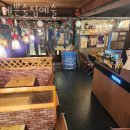 예술(예쁜술집)