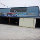 하동자동차정비 이미지