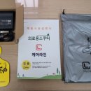 에이엔아이 코리아 이미지