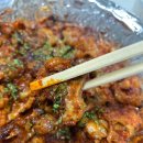 불야시불닭발대명점