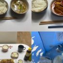 밥상119