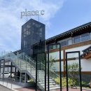 공간더플레이스 | 경주 복합문화공간 재방문 후기 [플레이스씨] 한옥한식당, 전시회, 정원, 카페, 글램핑