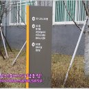 극동스타클래스경로당 이미지