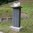 흥창사 이미지