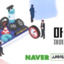 제이제이마이스터 이미지