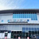 영천시 경계 도로옆 | 국내 온천여행 대구 근교 영천 사일온천 황산염천 노천탕