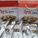 남원농협 하나로마트(고죽점) 이미지