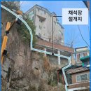 대지기획 이미지