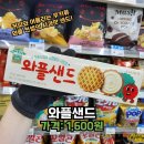 지에스25천안목천점 이미지