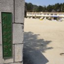 기성초구산분교장 이미지