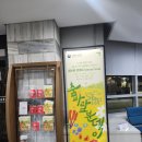 국립부산국악원 | [부산진구] [국립부산국악원] <춤바람 분데이> 관람 후기.지루할 틈 없는 국악의 재발견