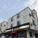 <돈누리> 제주도 현지인만 가는 흑돼지 맛집 내돈내산 후기