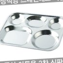 하나텍 이미지