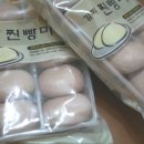 아이엠팜 이미지