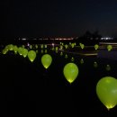 지단장식 이미지