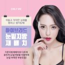 올리미의원 이미지