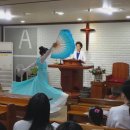 서정애 | 예문순복음교회 주일예배 탐방후기(主後2015.5.24.)