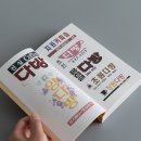 백조다방 이미지