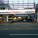 삼진하이테크 이미지