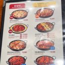 유가네닭갈비진주 이미지