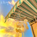 도화별장 이미지