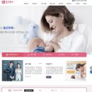 (본점)출산후애 | 10화, 중랑구 산후도우미 꼭 신청하세요~ 안하면 손해! 지원 꼭 받으세요. 출산후애 이용후기와 장단점