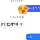 구.강동중 이미지